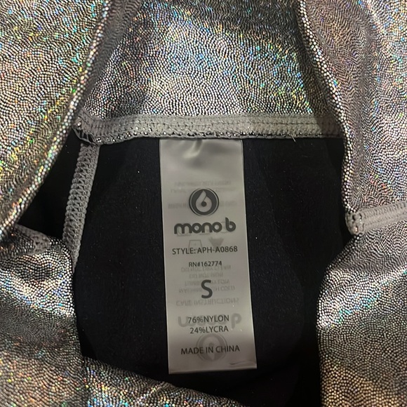 NWT Mono b Woman’s Silver Sparkle Leggings Size S - Picture 6 of 6